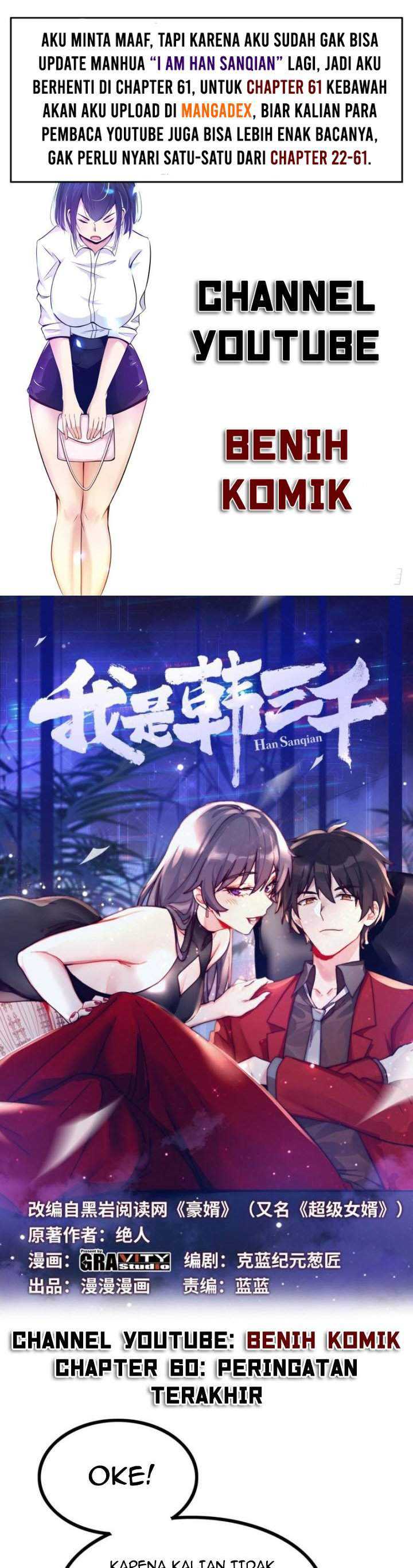 I Am Han Sanqian Chapter 60