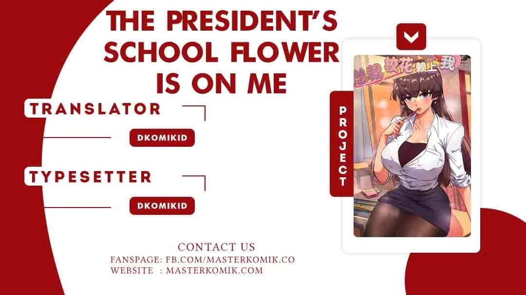 The President’s School Flower Is On Me Chapter 0