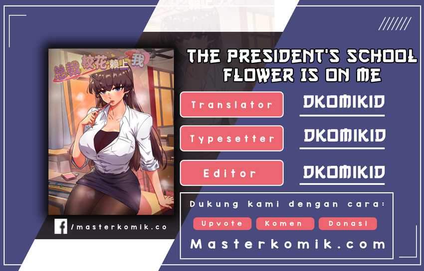 The President’s School Flower Is On Me Chapter 48