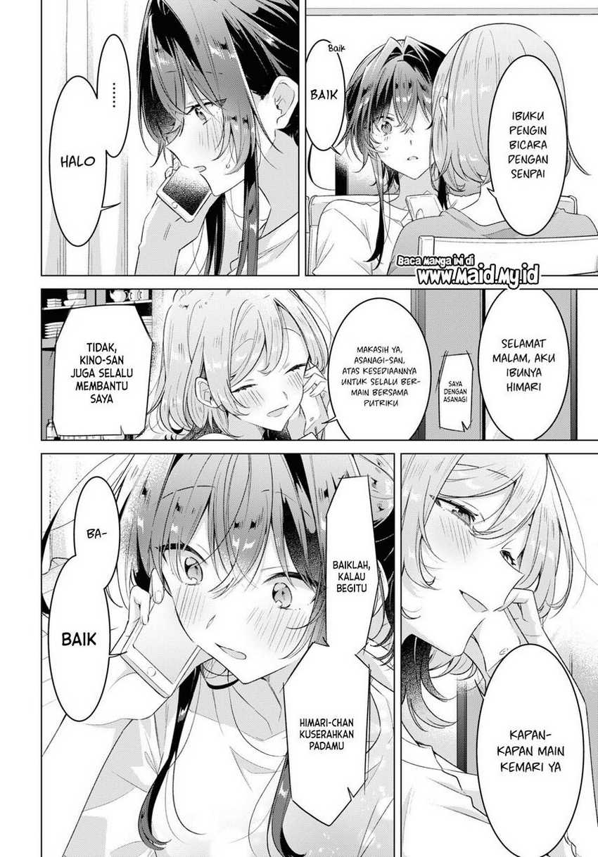 Sasayaku You Ni Koi Wo Utau Chapter 32