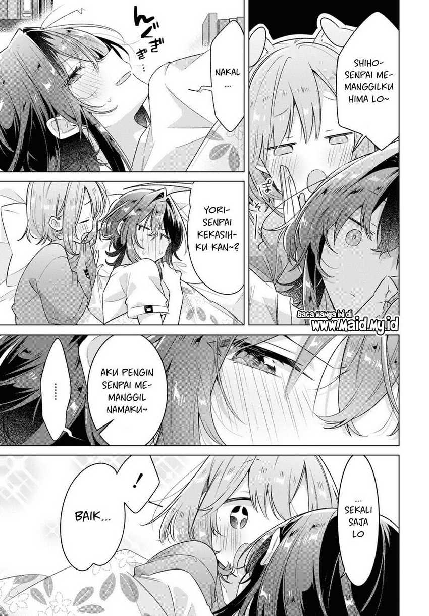 Sasayaku You Ni Koi Wo Utau Chapter 32