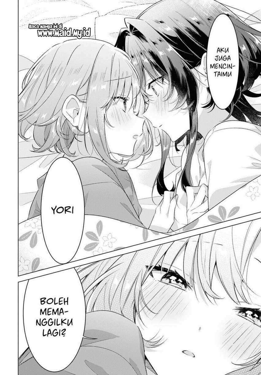 Sasayaku You Ni Koi Wo Utau Chapter 32