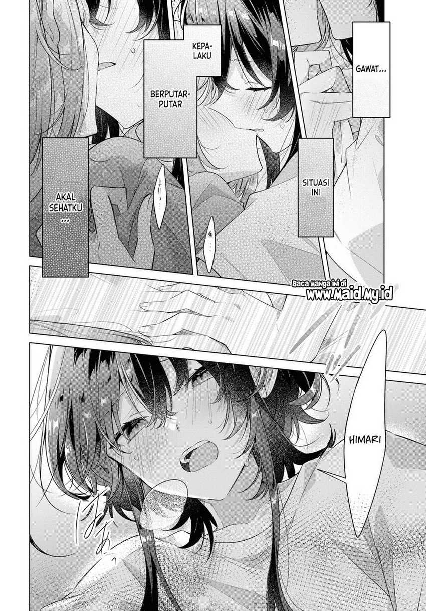 Sasayaku You Ni Koi Wo Utau Chapter 32