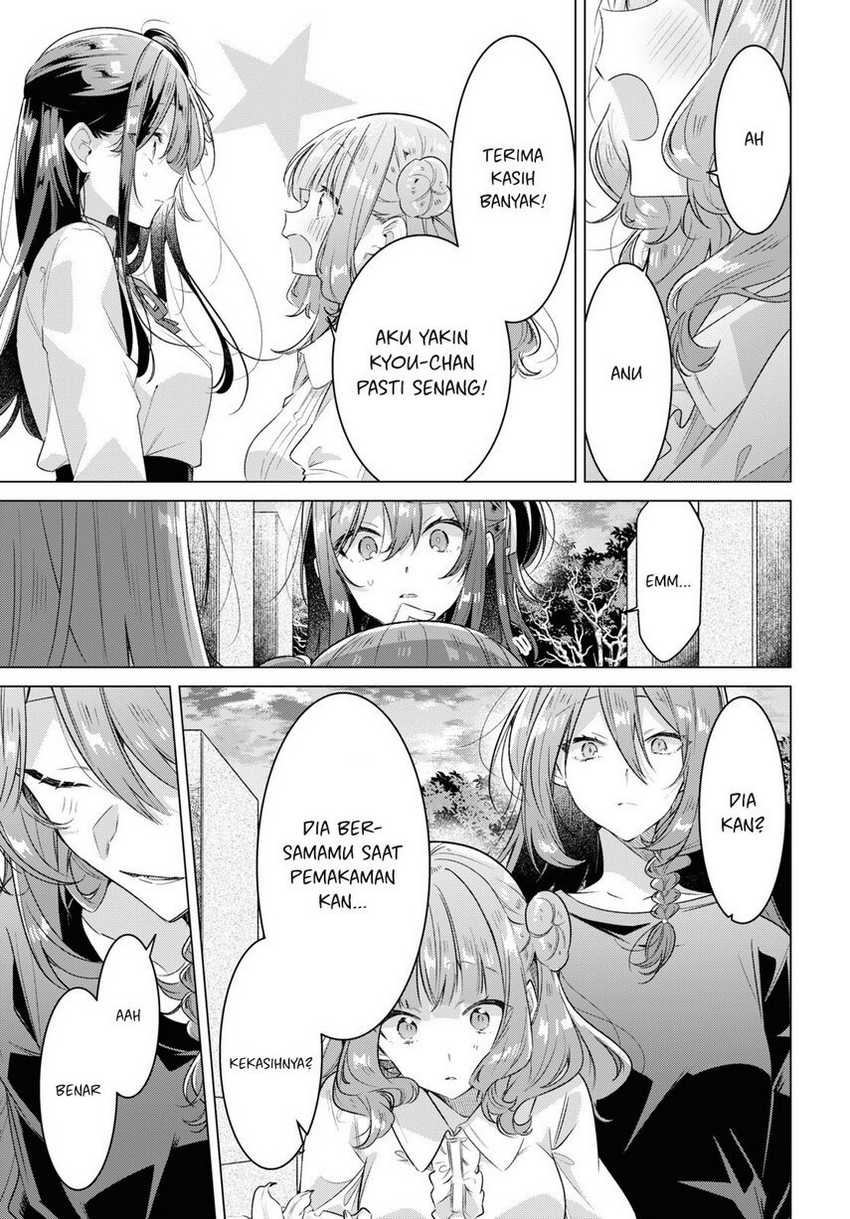 Sasayaku You Ni Koi Wo Utau Chapter 34