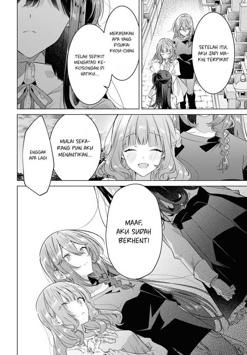 Sasayaku You Ni Koi Wo Utau Chapter 34