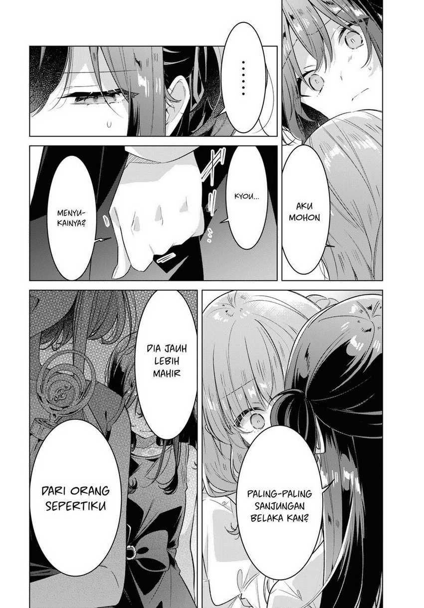 Sasayaku You Ni Koi Wo Utau Chapter 34