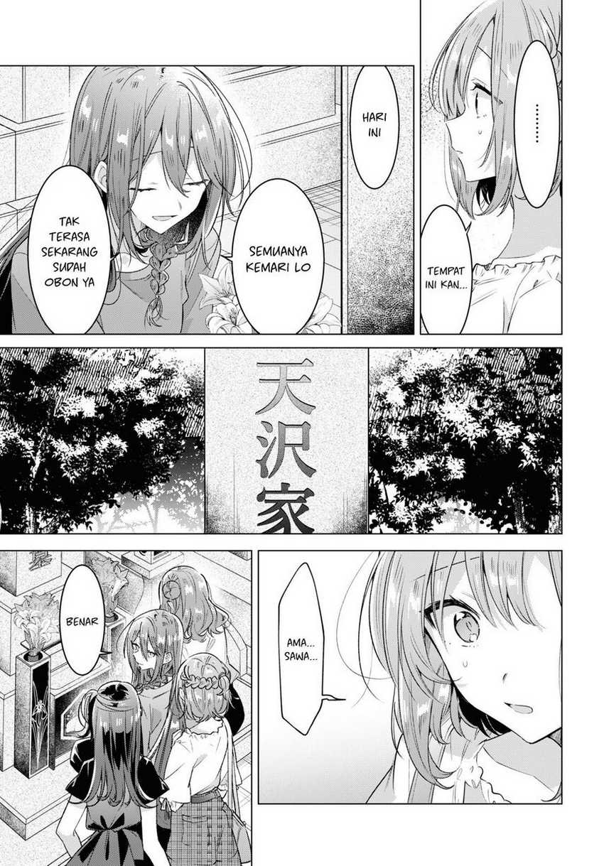 Sasayaku You Ni Koi Wo Utau Chapter 34