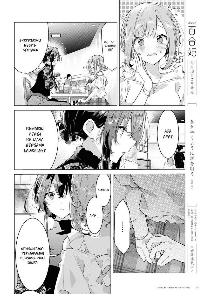 Sasayaku You Ni Koi Wo Utau Chapter 35