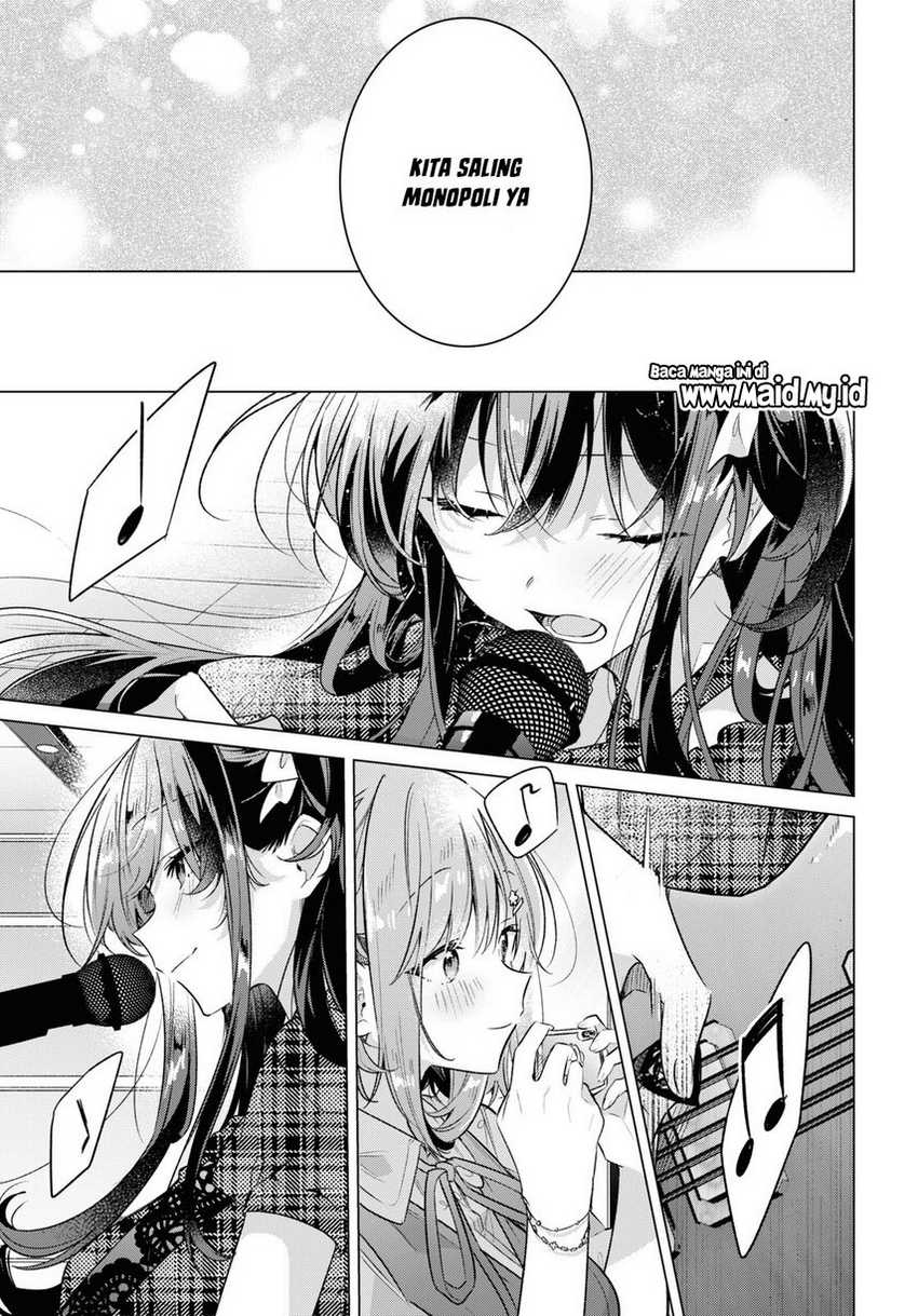 Sasayaku You Ni Koi Wo Utau Chapter 35