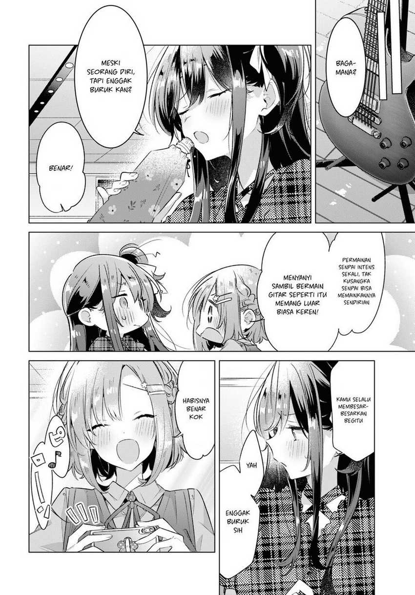 Sasayaku You Ni Koi Wo Utau Chapter 35