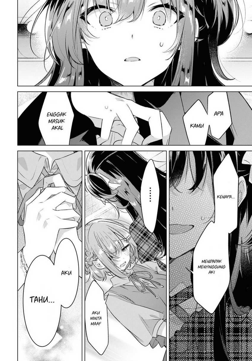 Sasayaku You Ni Koi Wo Utau Chapter 35