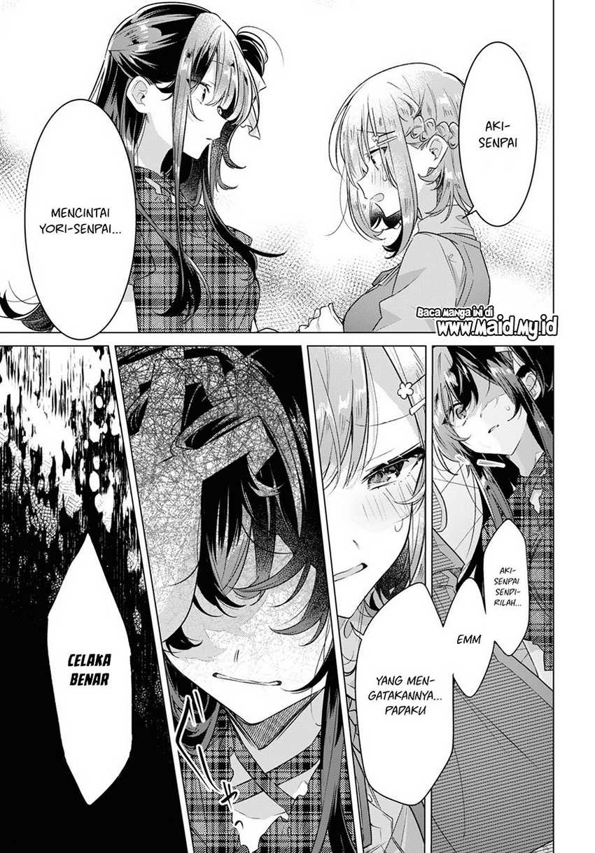 Sasayaku You Ni Koi Wo Utau Chapter 35