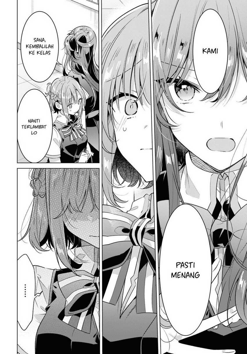 Sasayaku You Ni Koi Wo Utau Chapter 37