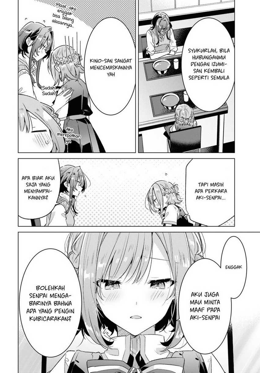 Sasayaku You Ni Koi Wo Utau Chapter 37