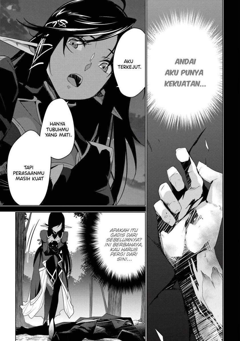 Kuro Elf Ni Kawareta Ore No Danjon Seikatsu Sanshoku Furo To Jigoku-tsuki Chapter 1