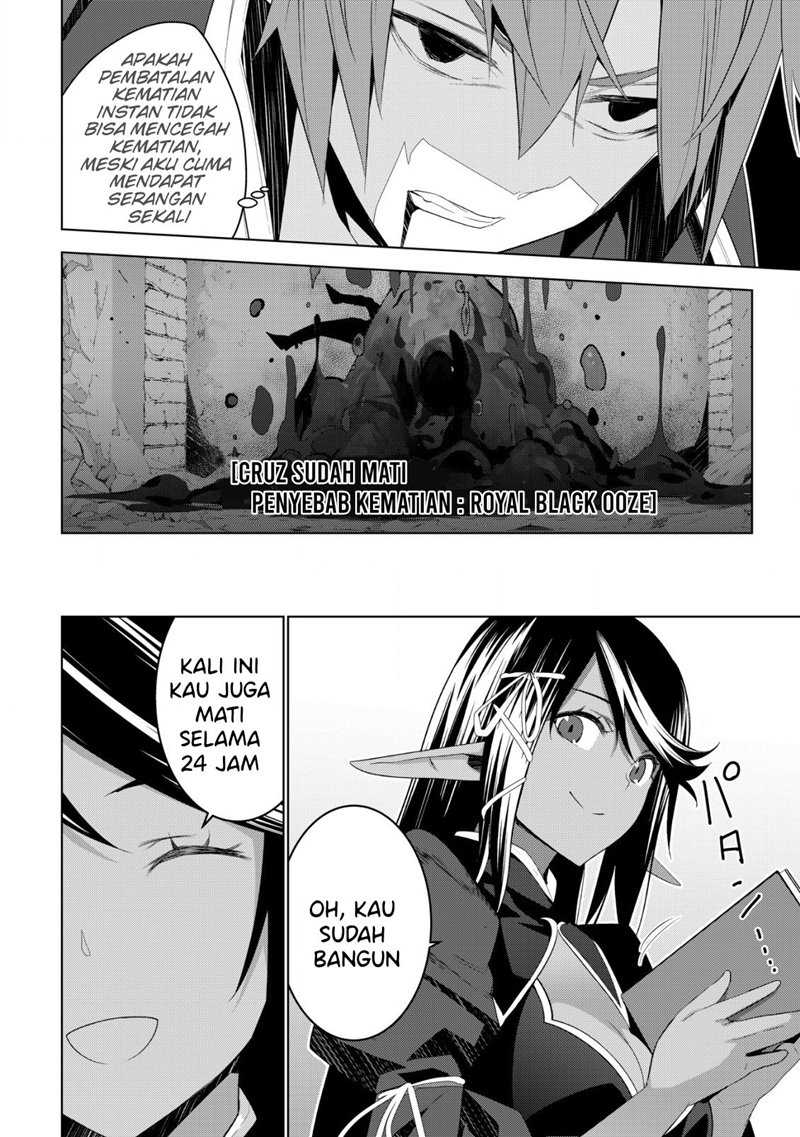 Kuro Elf Ni Kawareta Ore No Danjon Seikatsu Sanshoku Furo To Jigoku-tsuki Chapter 3