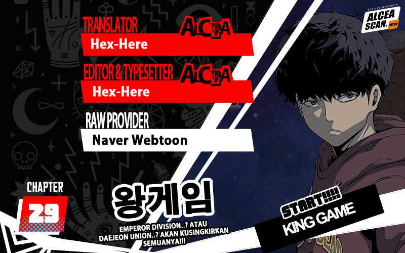 King Game Chapter 29