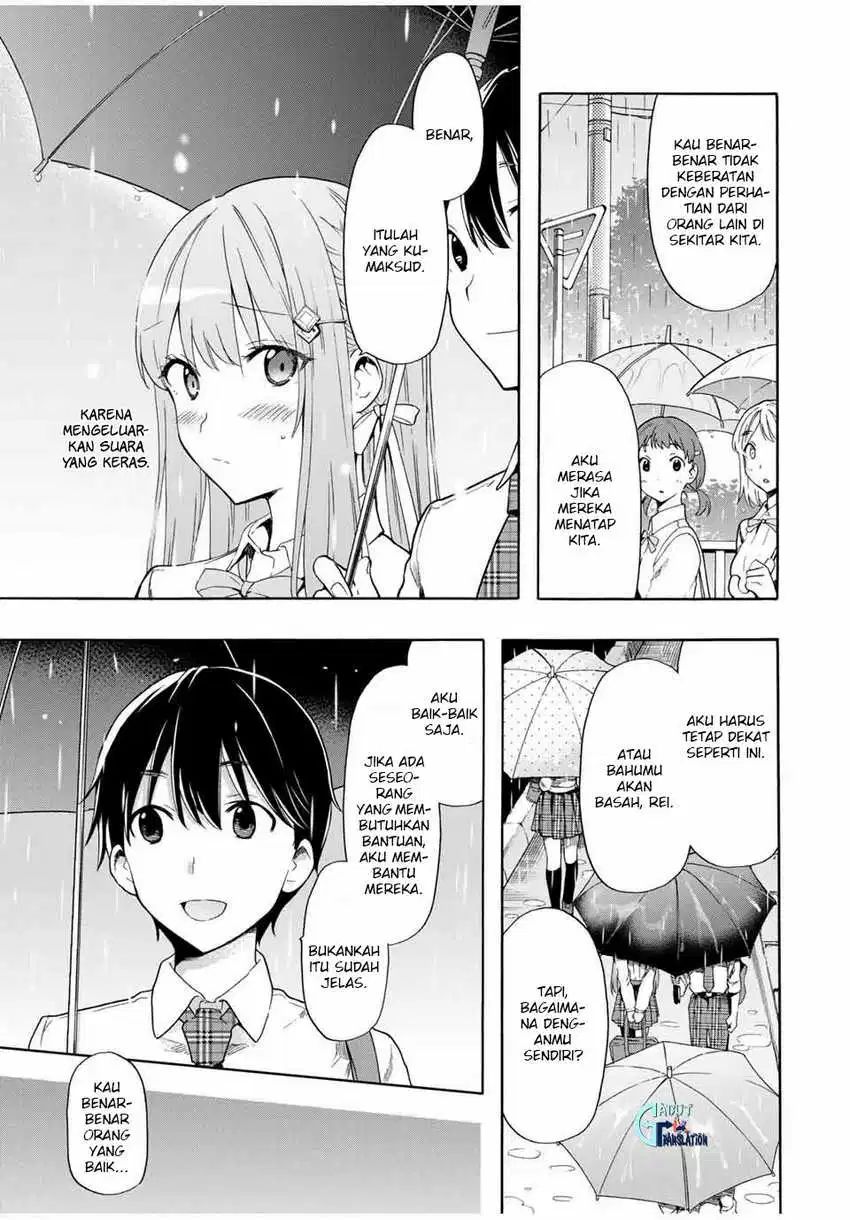 Cinderella Wa Sagasanai Chapter 10