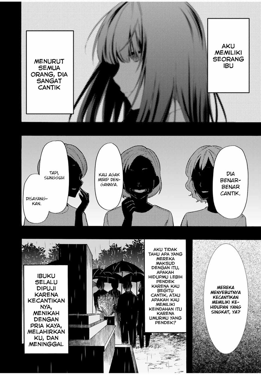 Cinderella Wa Sagasanai Chapter 11