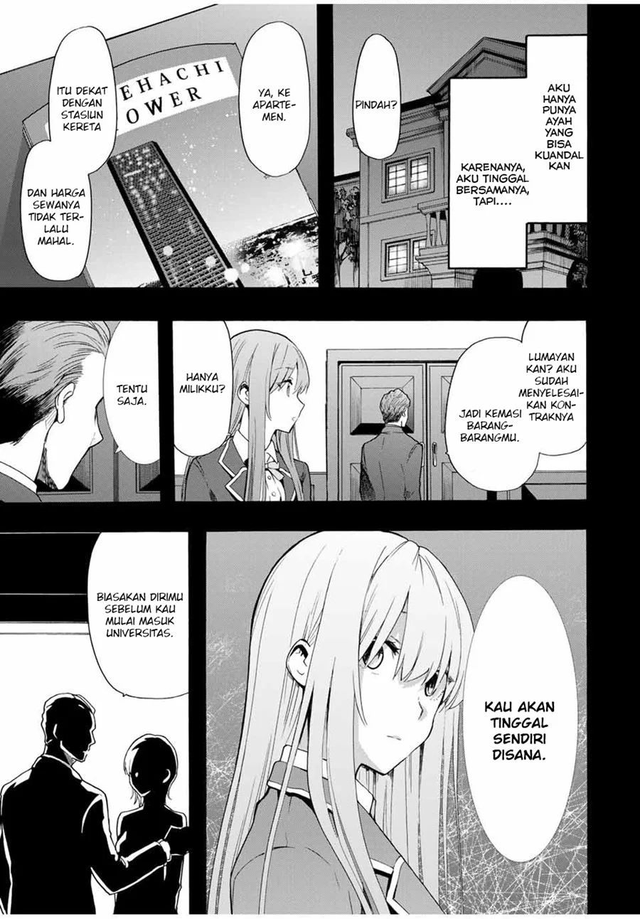 Cinderella Wa Sagasanai Chapter 11