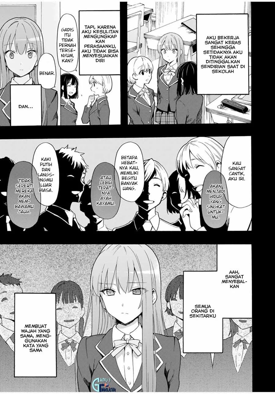 Cinderella Wa Sagasanai Chapter 11