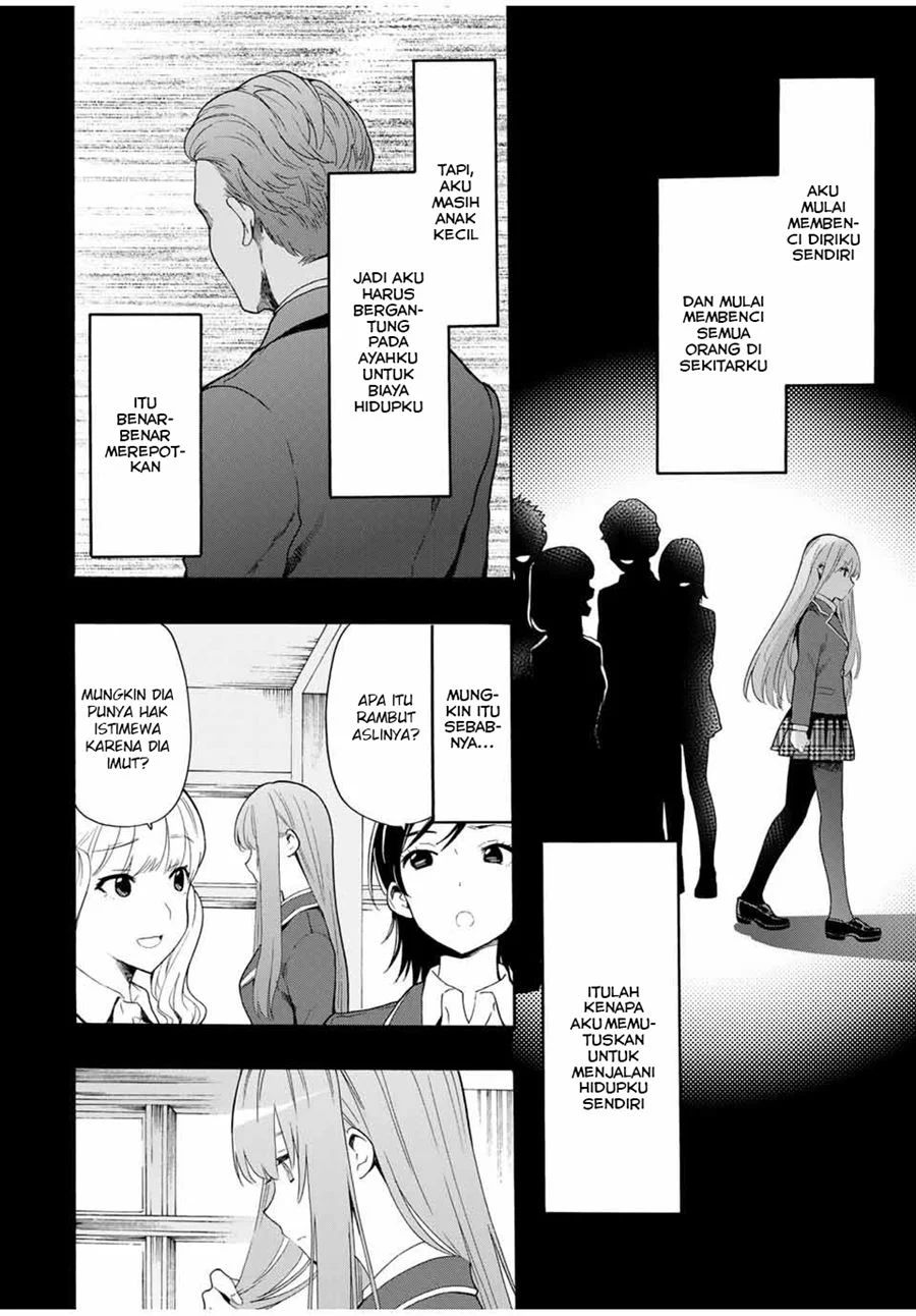 Cinderella Wa Sagasanai Chapter 11