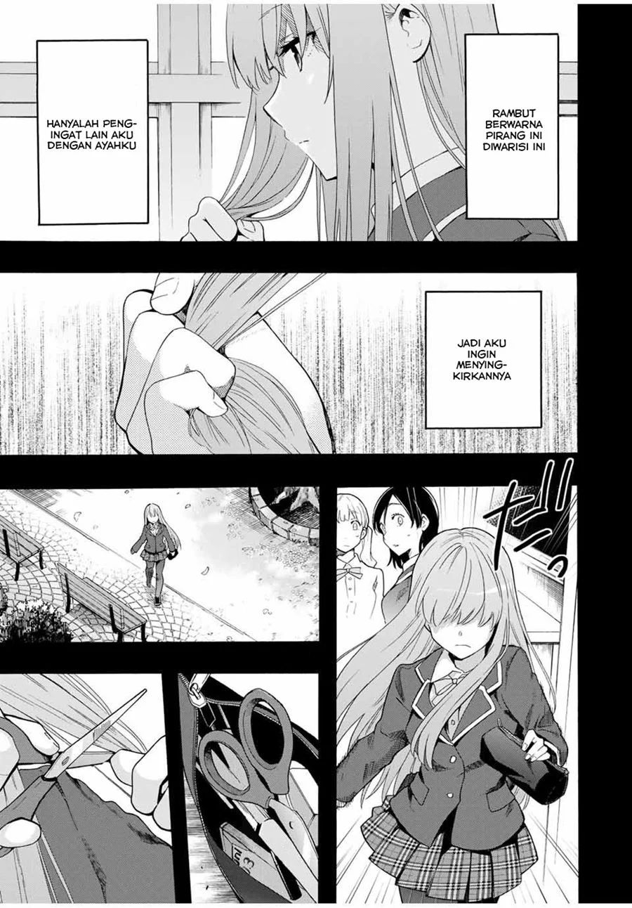 Cinderella Wa Sagasanai Chapter 11