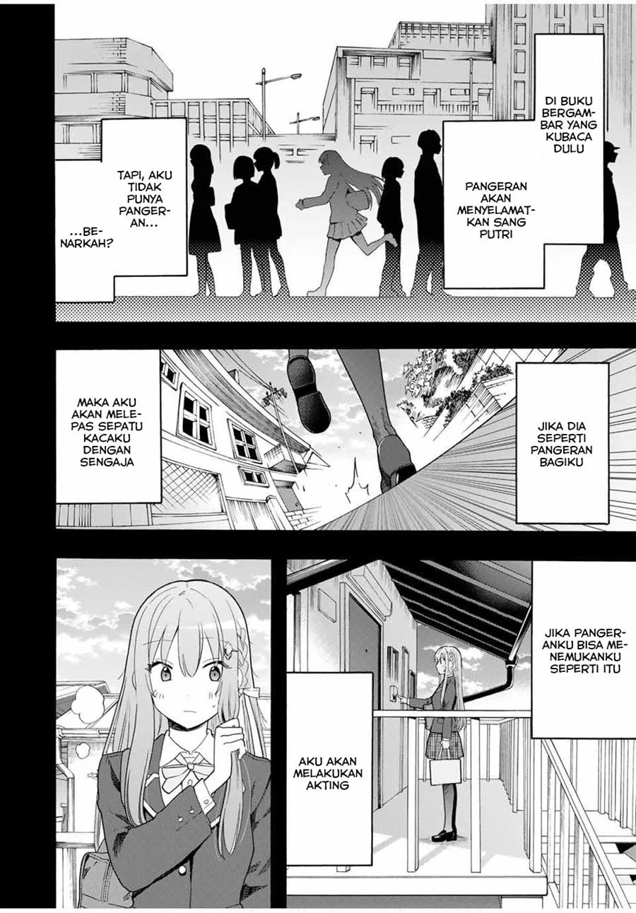 Cinderella Wa Sagasanai Chapter 13