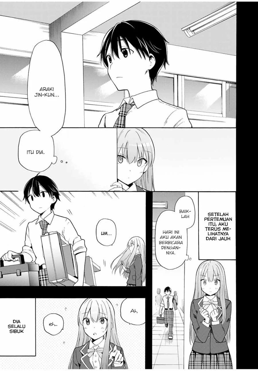 Cinderella Wa Sagasanai Chapter 13