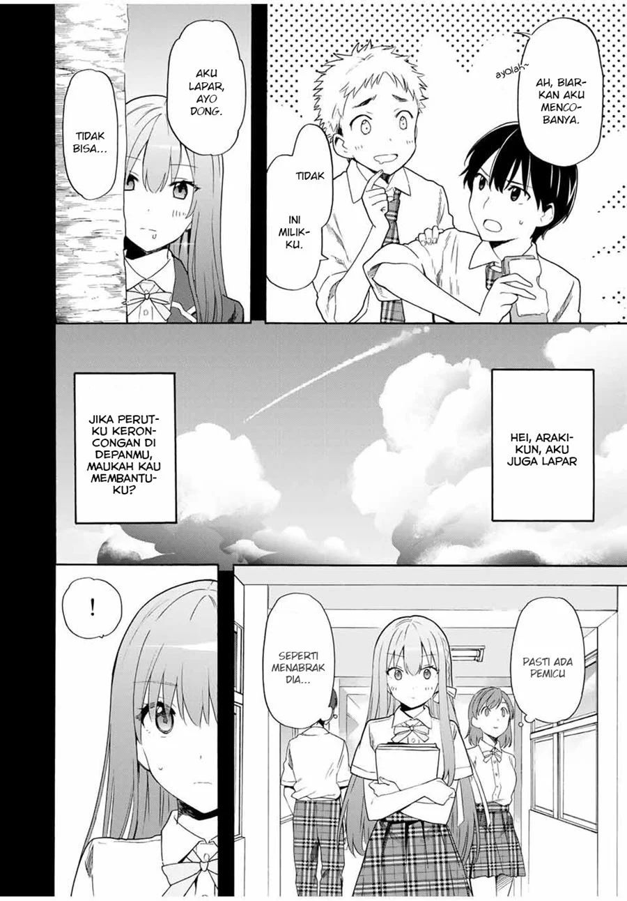 Cinderella Wa Sagasanai Chapter 13