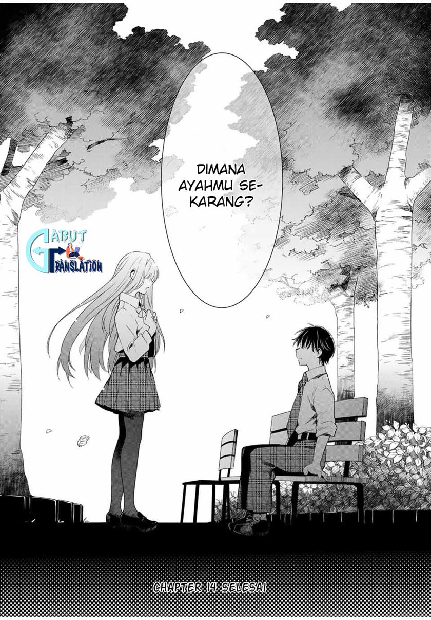 Cinderella Wa Sagasanai Chapter 14