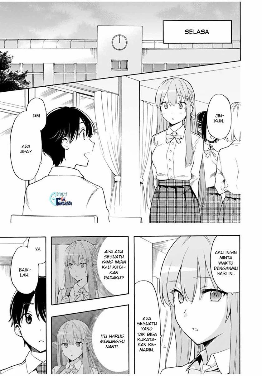 Cinderella Wa Sagasanai Chapter 14