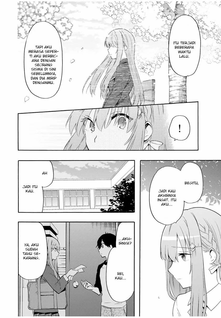 Cinderella Wa Sagasanai Chapter 14