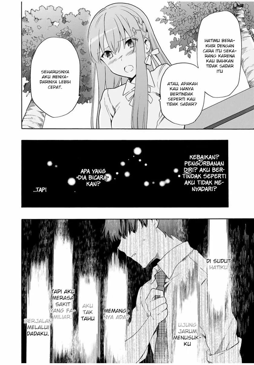 Cinderella Wa Sagasanai Chapter 14