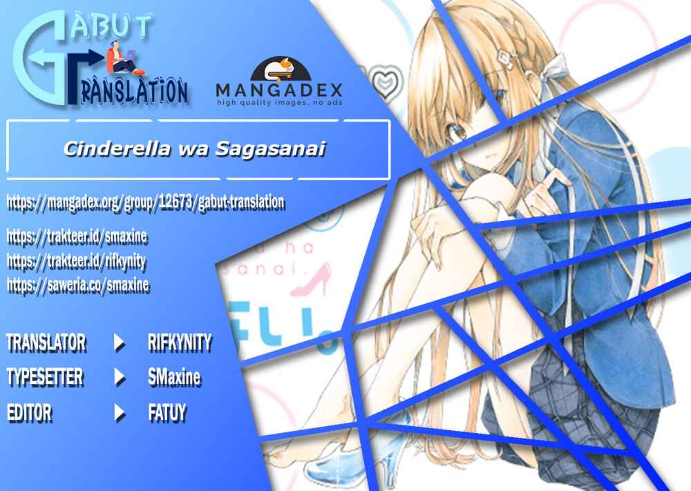 Cinderella Wa Sagasanai Chapter 15