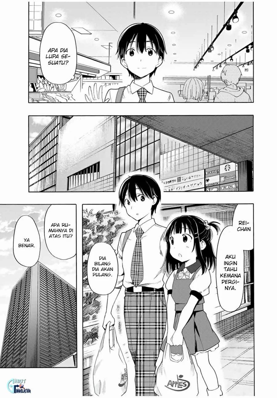 Cinderella Wa Sagasanai Chapter 17