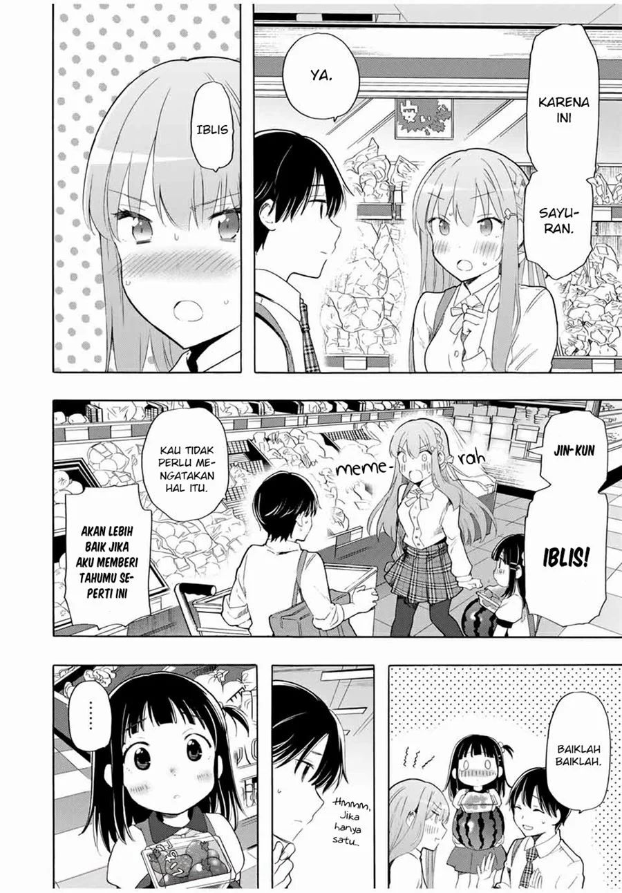 Cinderella Wa Sagasanai Chapter 17