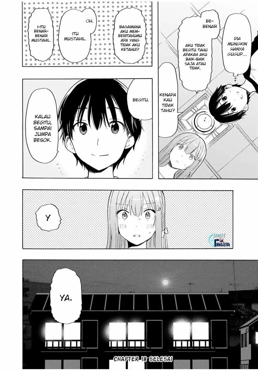 Cinderella Wa Sagasanai Chapter 18