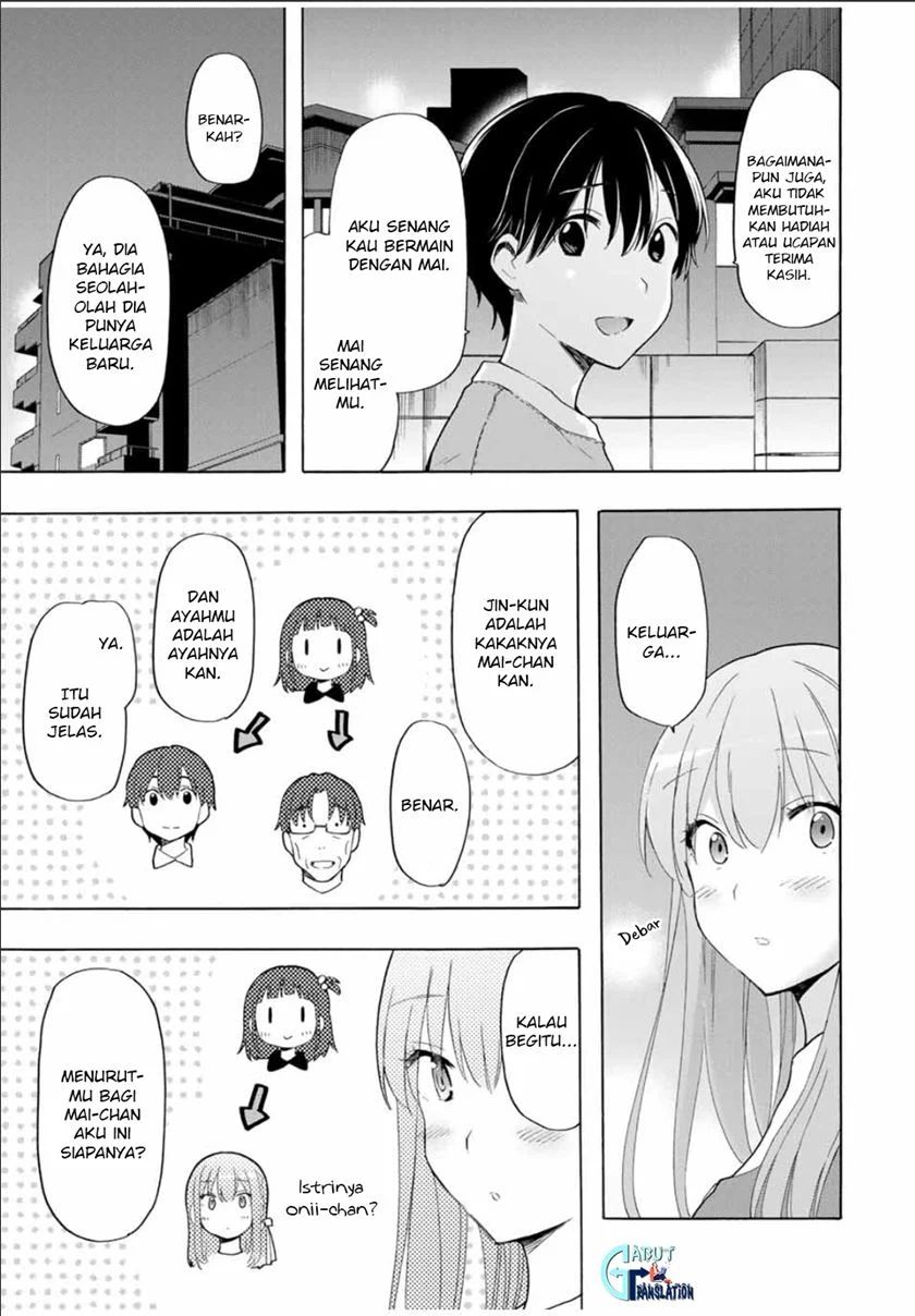 Cinderella Wa Sagasanai Chapter 20