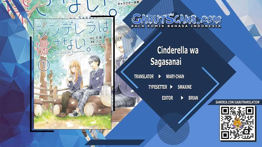 Cinderella Wa Sagasanai Chapter 21.5
