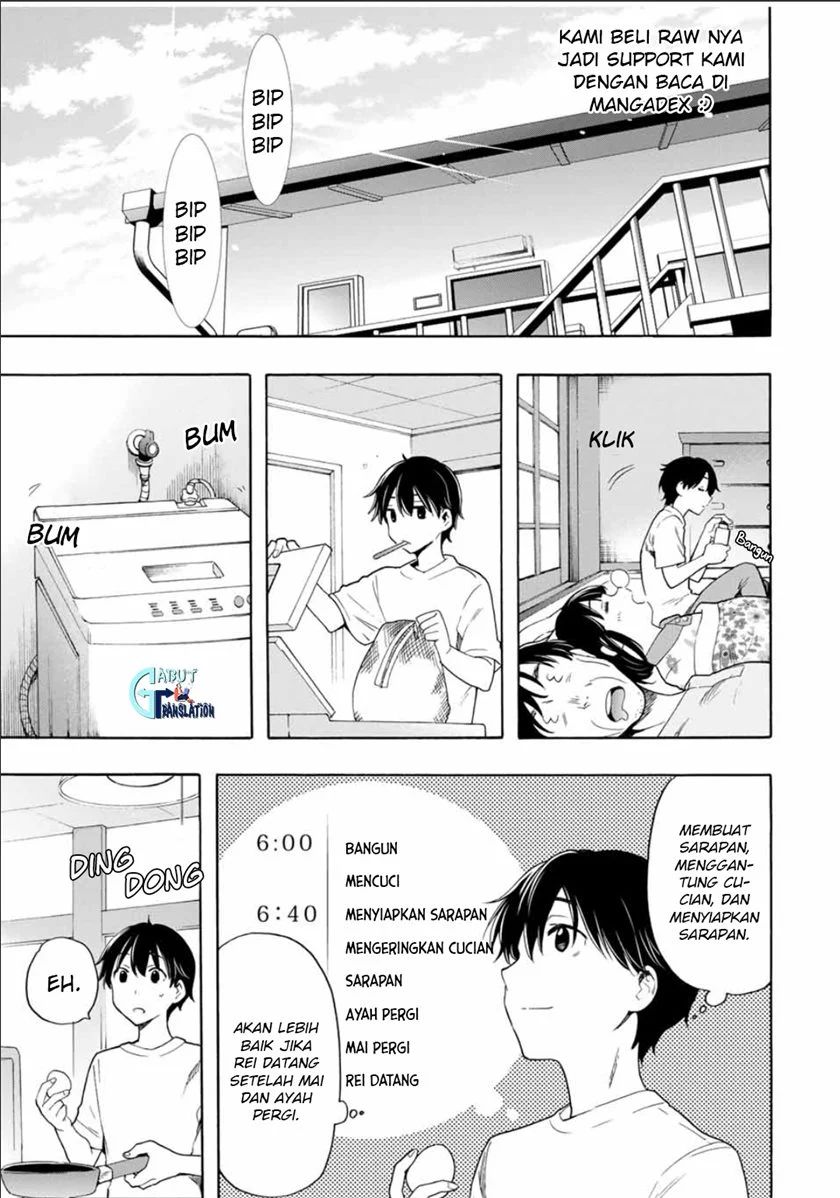 Cinderella Wa Sagasanai Chapter 21