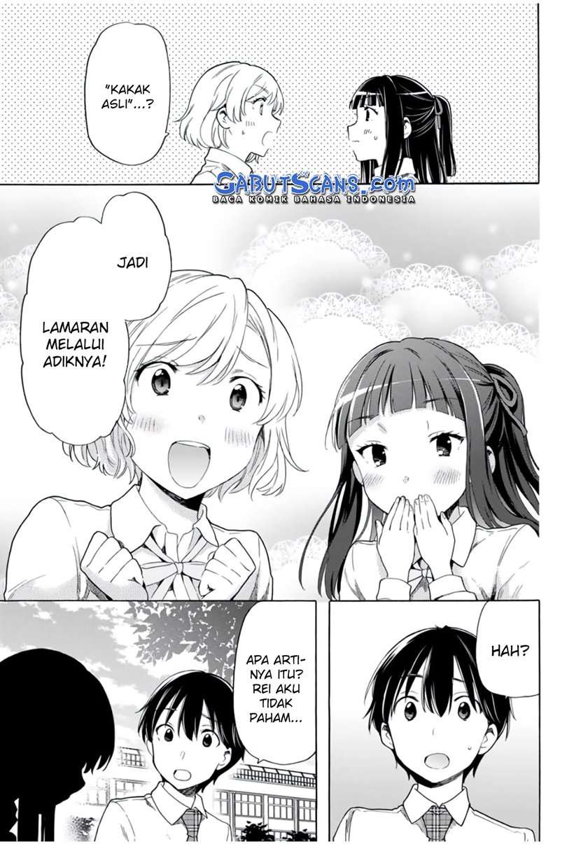 Cinderella Wa Sagasanai Chapter 22