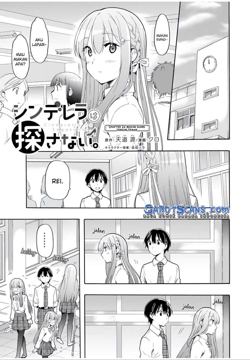 Cinderella Wa Sagasanai Chapter 22