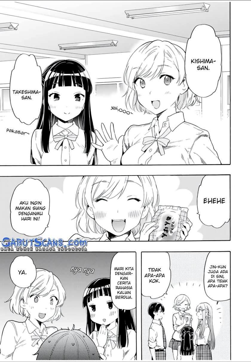 Cinderella Wa Sagasanai Chapter 22