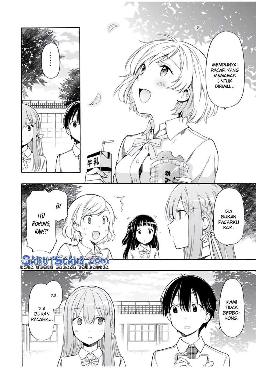 Cinderella Wa Sagasanai Chapter 22