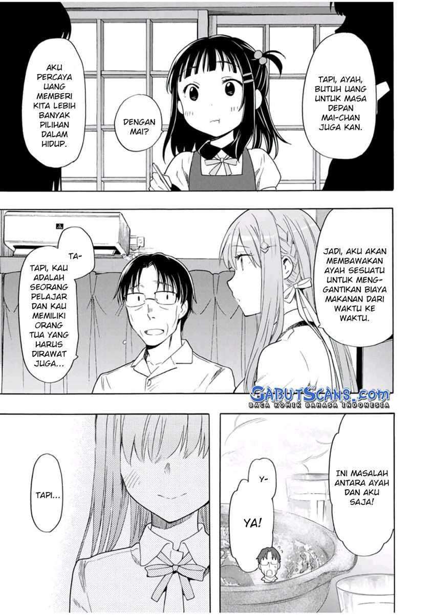 Cinderella Wa Sagasanai Chapter 23