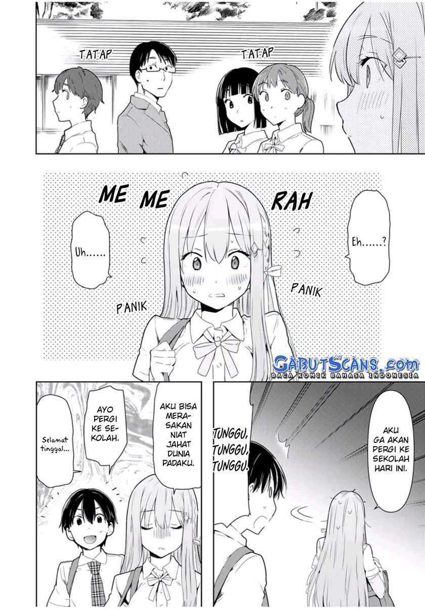 Cinderella Wa Sagasanai Chapter 25