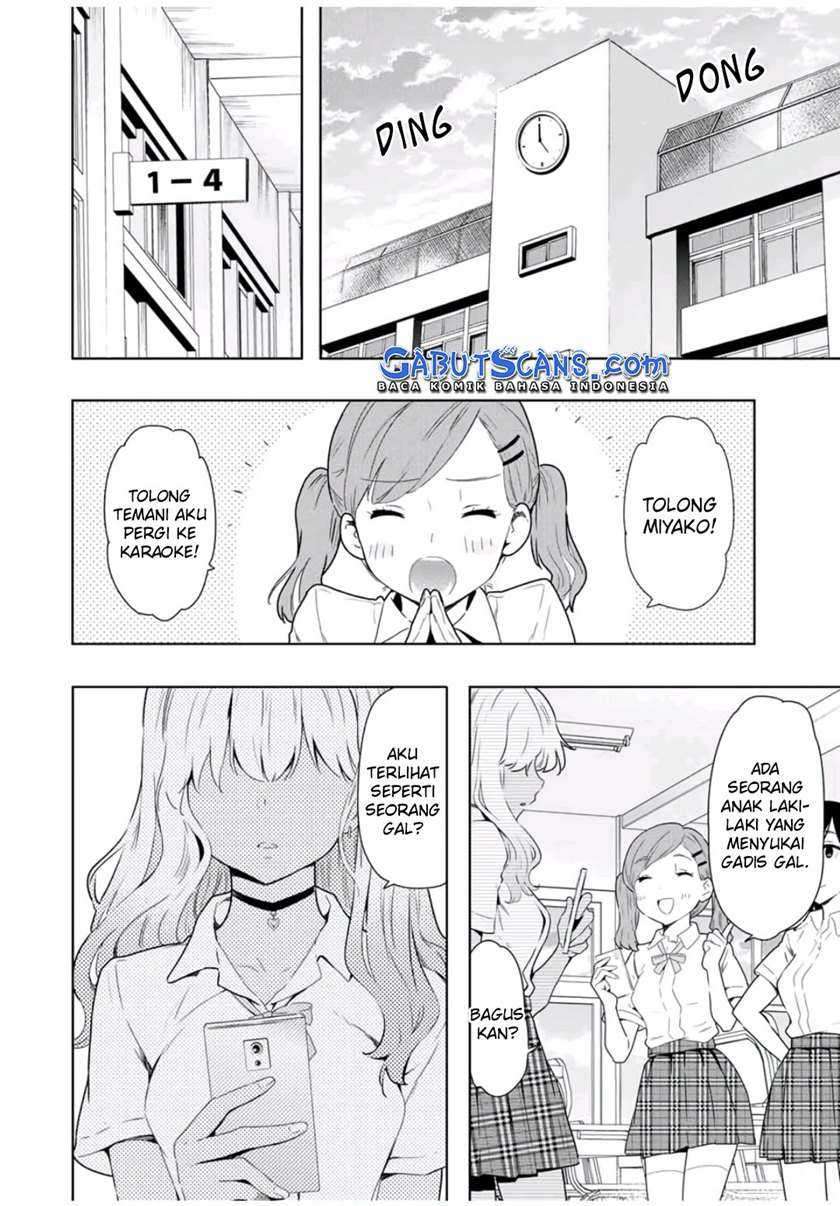 Cinderella Wa Sagasanai Chapter 25