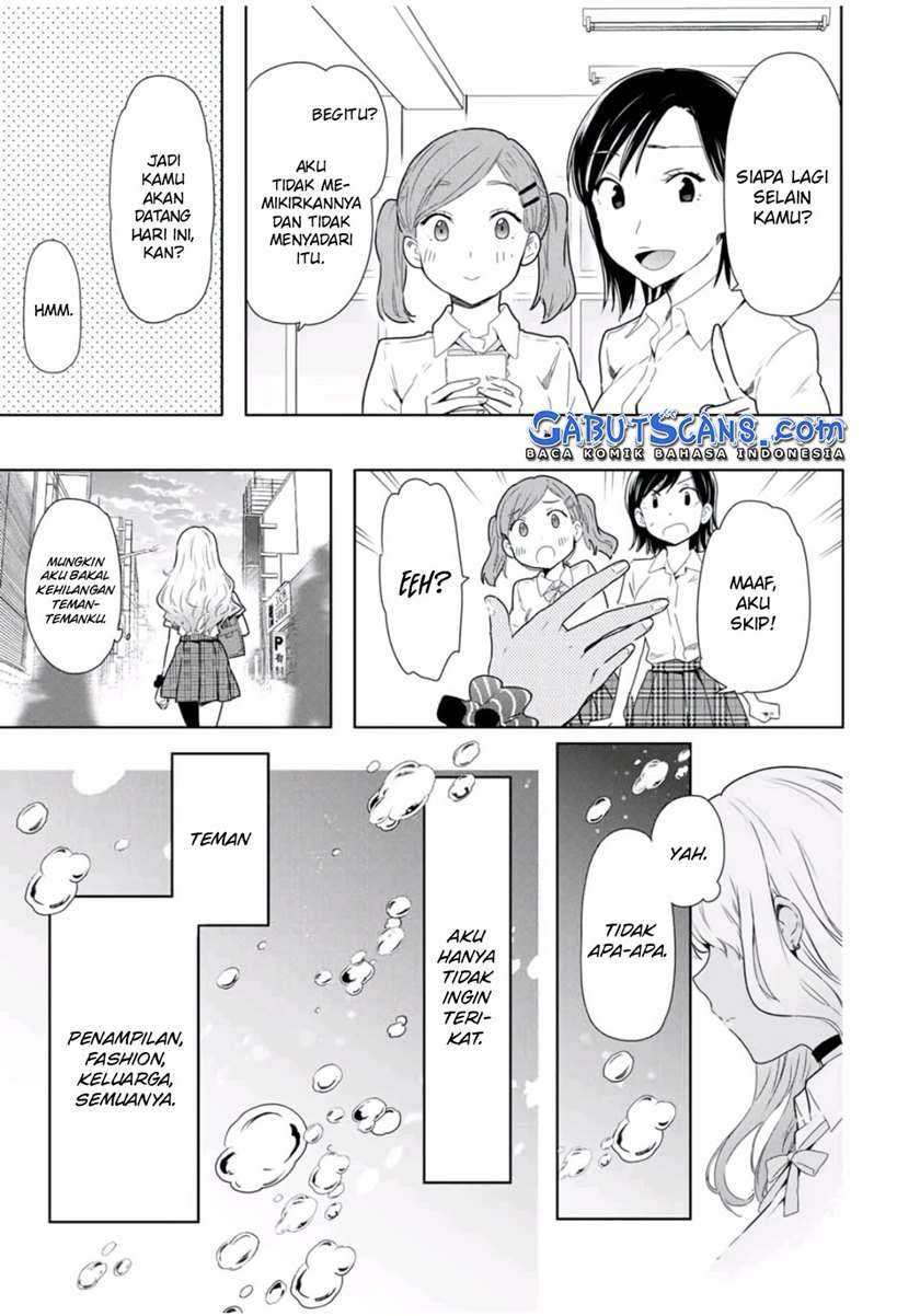 Cinderella Wa Sagasanai Chapter 25