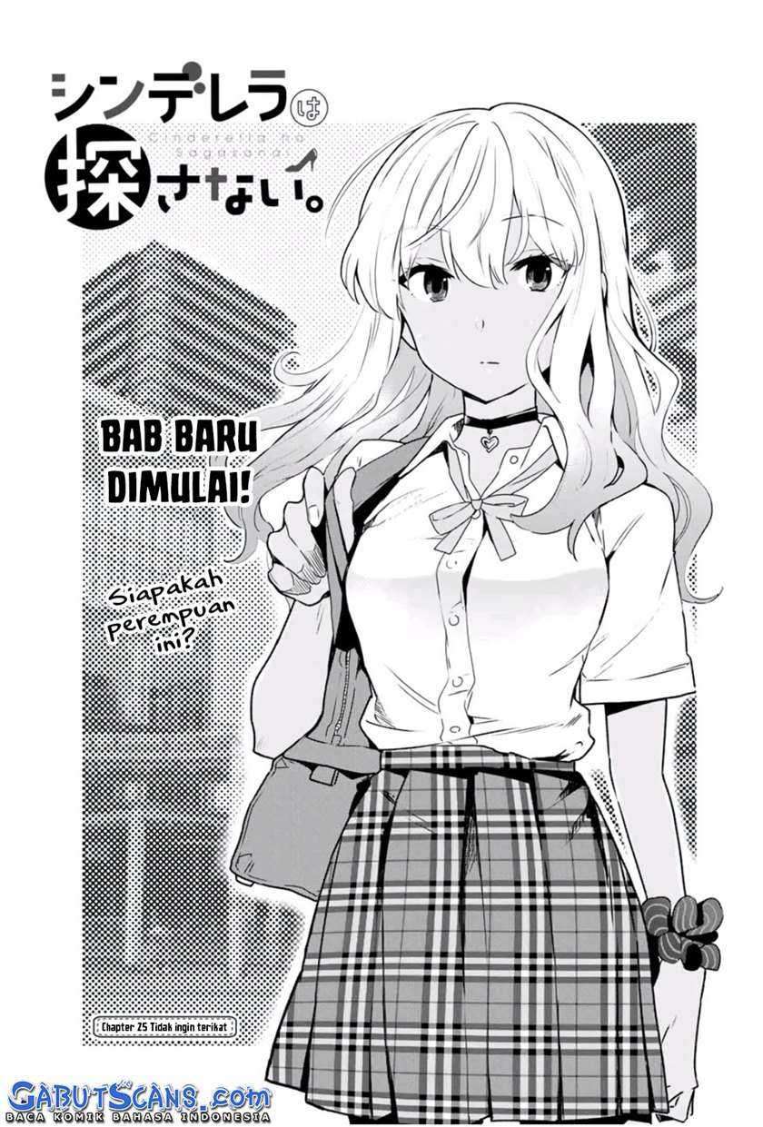 Cinderella Wa Sagasanai Chapter 25